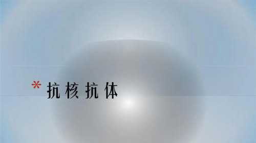 广州幸孕星供卵生殖中心,广州合法供卵试管中心