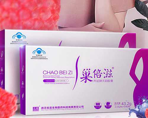 广州妇女儿童医疗中心,广州助孕机构有哪些？广州助孕中心医院排名公布