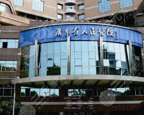 代妈家园医院试管婴儿收费标准表格包括哪些内容？?