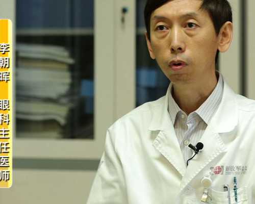 代妈妇幼保健院做试管找生殖科哪个医生移植好?