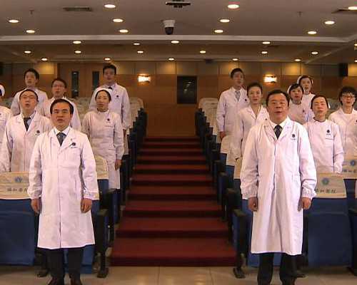 代妈陇海医院“人类辅助生殖·人工授精”技术正式运行