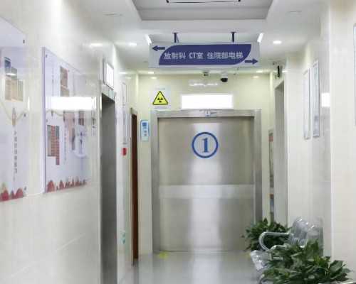 30万找私人重庆代妈 重庆医科大学附属第一医院试管婴儿医生哪个好 ‘唐筛数