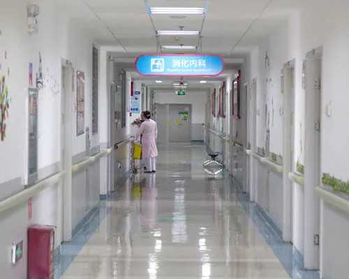 广州供卵三代先性别需要满足这些条件：,广州供卵试管包生男孩的助孕费用-代