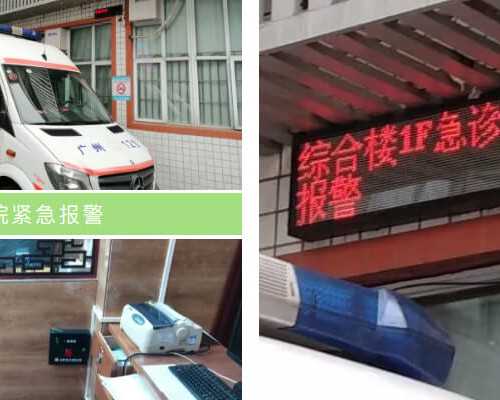 重庆正规代妈机构 重庆捐卵生男孩包成功费用详情 ‘四维彩超显示男孩是不是