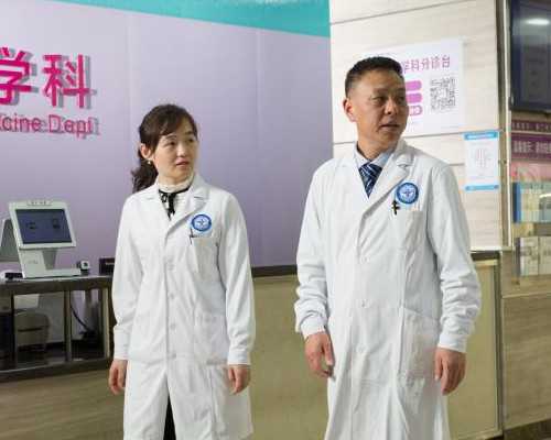 代妈哪个医院做试管最好？老百姓信得过的医院是哪个？