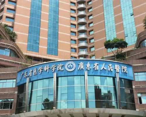 重庆靠谱代妈 重庆试管婴儿成功率最高的医院排名新鲜出炉，最权威的还属这