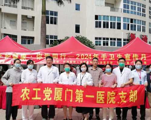 代妈生殖医学院试管婴儿费用清单及成功率参考