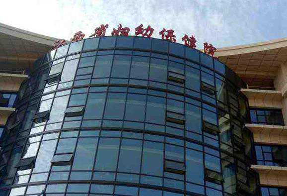广州供卵公司机构有哪些名称 广州妇幼保健院试管婴儿收费参考 ‘怀男孩儿女