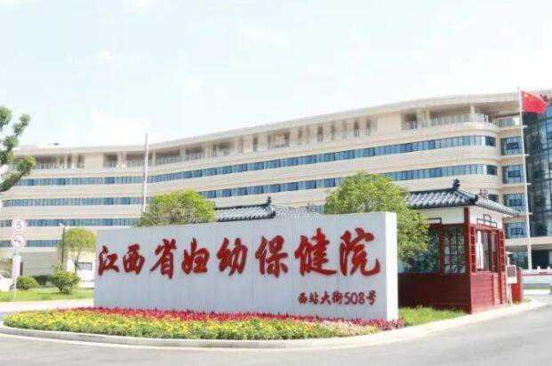 广州精诚生殖公司 广州做试管婴儿流程国内广州试管婴儿流程有哪些 ‘16周彩