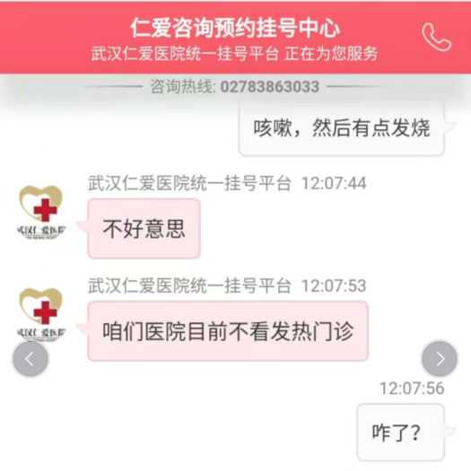 广州供精试管婴儿要多久,广州朝阳医院取卵后多久短信通知胚胎停止培育？