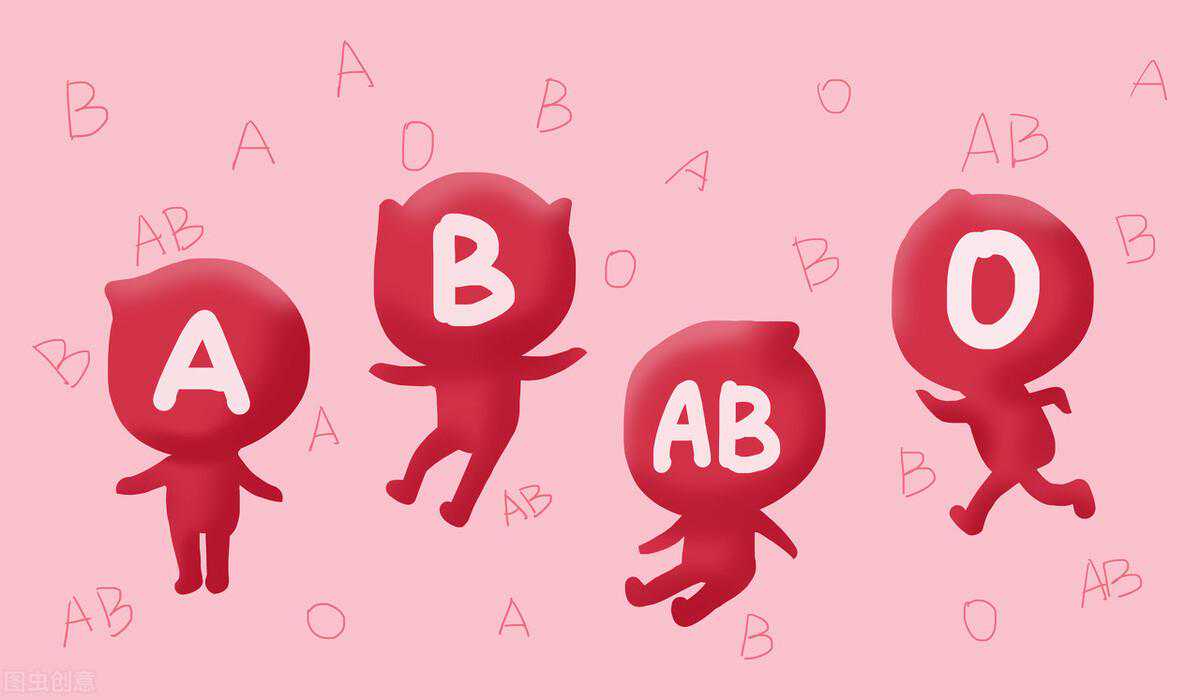 广州代怀生宝宝|广州双子座第三代试管：O型血的人更难怀孕？